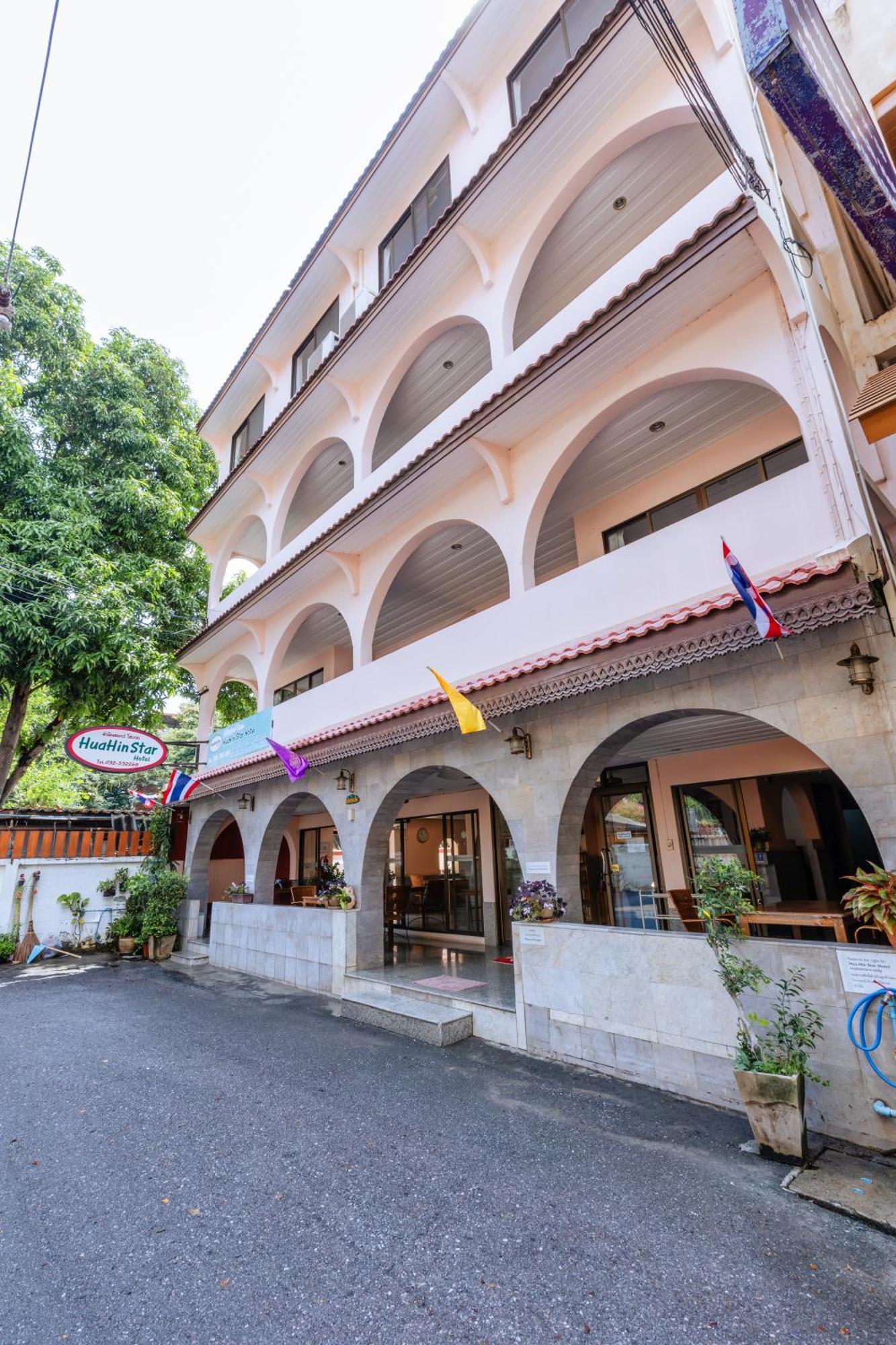 Hua Hin Star Hotel Zewnętrze zdjęcie
